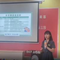 怀化博雅幼教：家校协同联动 助力孩子健康成长