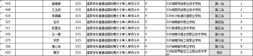 14.png