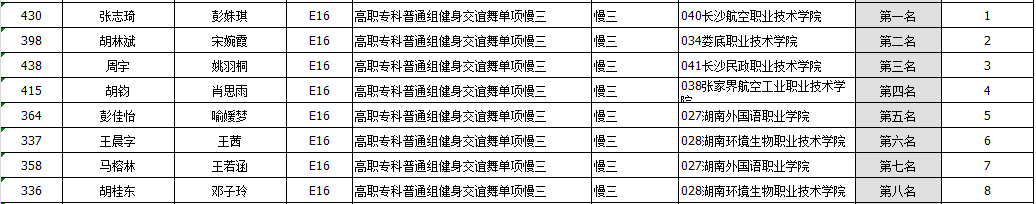 15.png