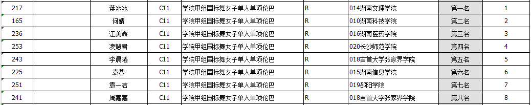 26.png