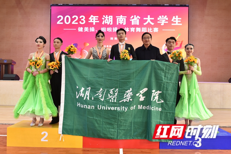 合影留念。