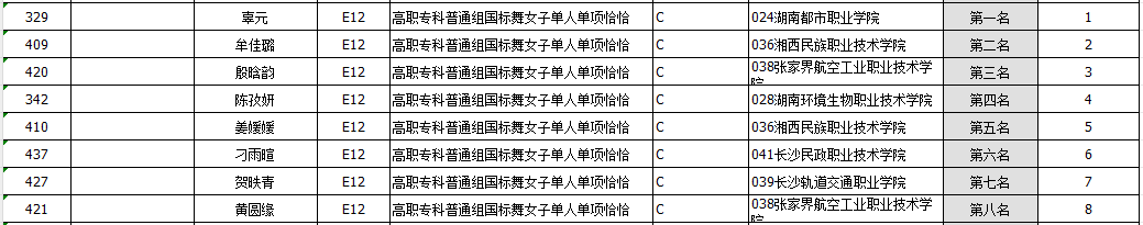 11.png