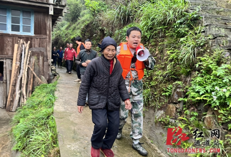 通道县：以练促防 筑牢地质灾害“防御墙”