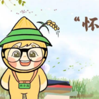 怀小稻人社微课第二十六期 | “包工头”扣押工资卡怎么办？