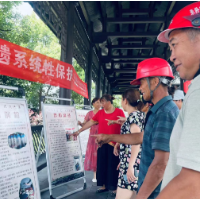 洪江市：“文化和自然遗产日”非遗宣传进古城