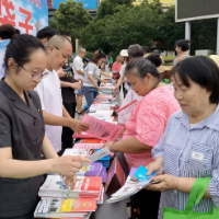 芷江法院：提高法律意识 远离非法集资