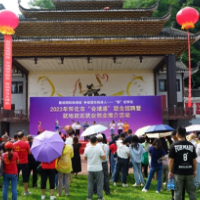 5000余个岗位现场招人！“就”在通道，“职”等你来！