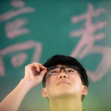 2023高考进行时 | 怀化市卫生计生综合监督执法局：发挥卫生监督职能  护航高考安全