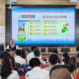 2023高考进行时 | 洪江市：开展考务培训 力争平安高考
