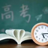 会同县供电公司：考场逐梦 电力护航