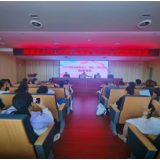 辰溪启动女职工“两癌”公益筛查