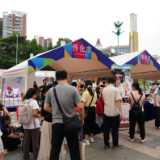 洪江古商城“亮相”粤港澳大湾区