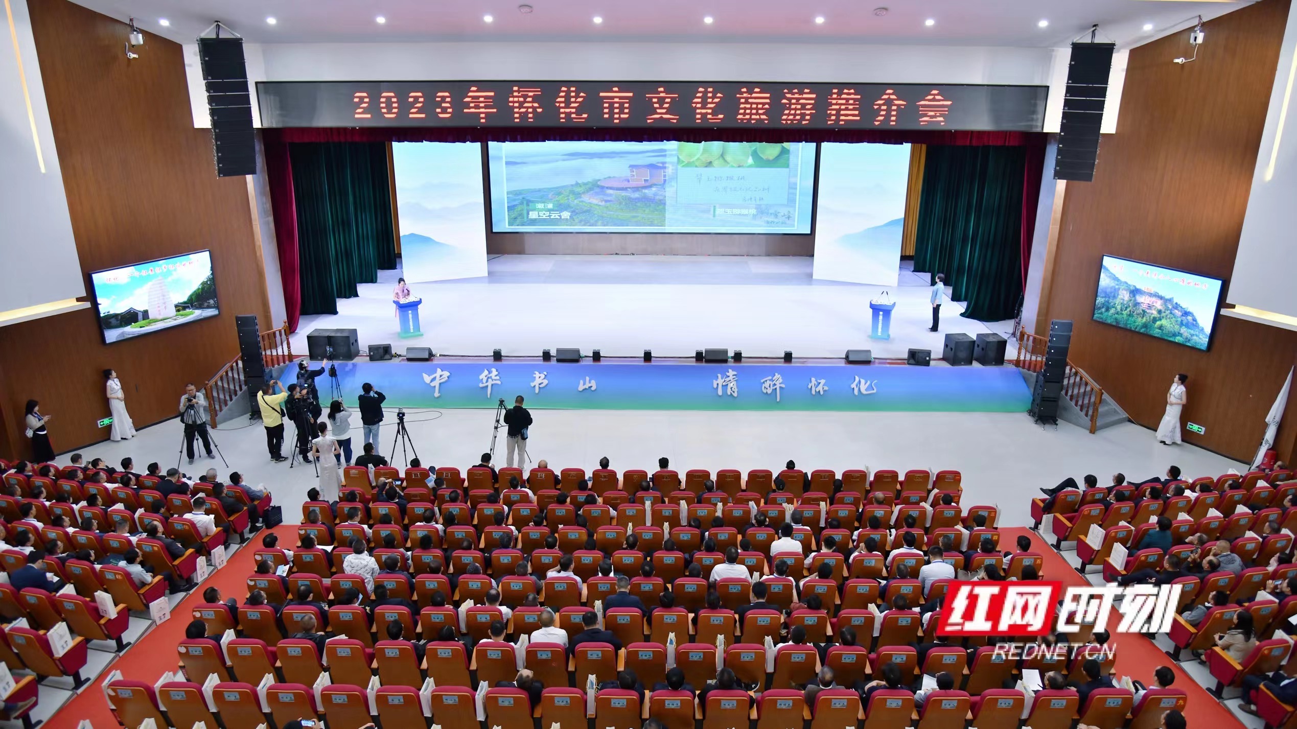 微信图片_20230923101634.jpg