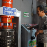 中方县：“一滴”山茶油孕育11.5亿元大产业