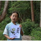 福地怀化 书香五溪丨溆浦县第二中学学生分享好书《边城》