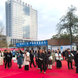 无人机下看“高新”——怀化高新区无人机培训基地观摩活动侧记