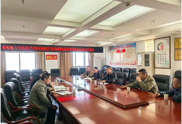 专治工程建设欠薪难题 怀化市人社系统开展2025年第六次现场集中接访