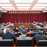 “把脉”中药材产业，开出富民强县良方——通道侗族自治县中药材产业发展座谈会侧记