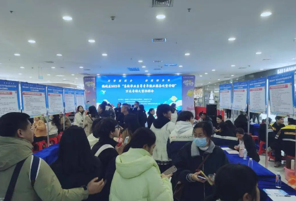 3次岗位推介 1次技能培训 鹤城区精准服务助力青年就业创业