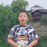福地怀化 书香五溪丨靖州小学生家庭分享好书《宝葫芦的秘密》