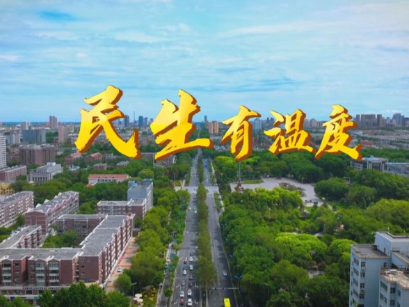 2026怀化市职业技能培训提升问卷邀请，请查收→