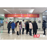 怀化：春风行动搭桥梁  岗位送到家门口