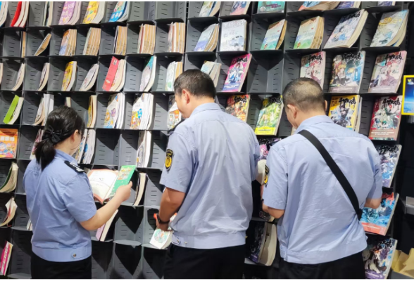 辰溪县多部门联合开展“扫黄打非”“护苗”专项行动