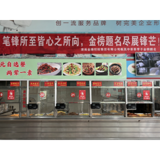 洪江市：考生们 你们只管安心答题 我们为你保驾护航