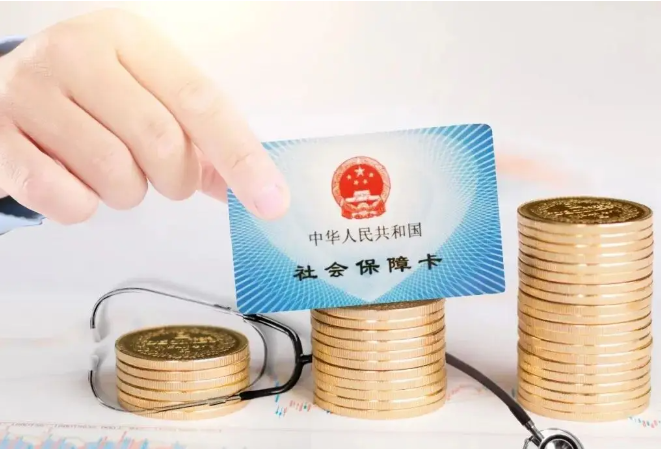 通道：463位老人喜领30万“高龄津贴”