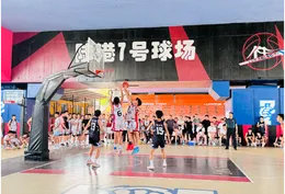 鹤城区首届中小学生篮球赛圆满落幕 点燃青少年运动激情