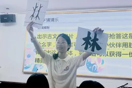 “美育润童心，筑梦启新程” 怀化师范高等专科学校三下乡团队在溆浦县桥江镇播撒文化火种