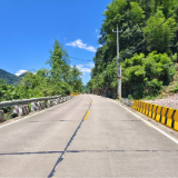 沅陵县： S241省道五强溪段交通安全韧性提升工程启动