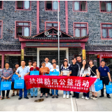 履职在一线·委员工作室丨协商“沉”下去，效果“实”起来