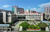 以昂扬斗志走好新征程的高质量发展之路——写在怀化市中心医院（怀化市肿瘤医院）揭牌之际