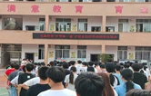 筑牢校园安全防线 辰溪县龙泉岩乡深入学校开展“开学第一课”系列活动