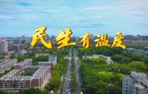 2025年度怀化市市直机关公开遴选公务员资格复审公告