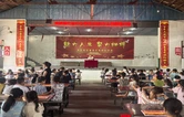 五育并举结硕果，红岩学子绽芳华 ——黔城镇红岩中心学校举行2025年上期表彰大会