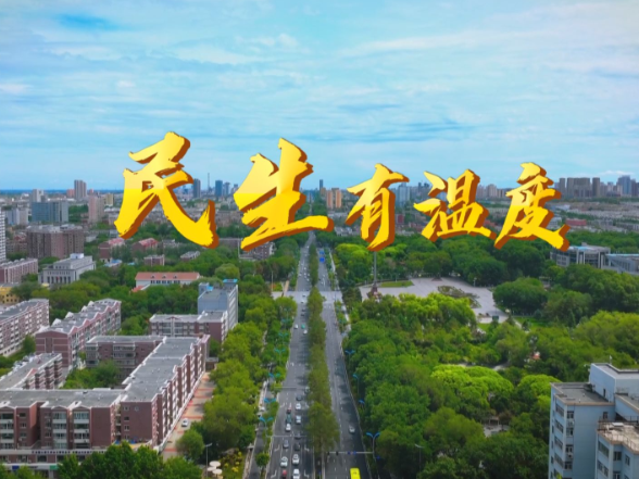 三重保障筑防线，梯次减负稳托底——怀化市2026年医保“三重保障”待遇图解