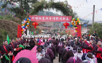 新春走基层丨通道：千人侗宴叙亲情，新春起舞颂振兴