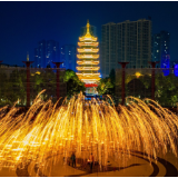 组图丨鹤城区：灯火璀璨迎新春