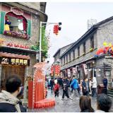 芙蓉楼到西游记:洪江市黔阳古城的春节"剧本杀"火了