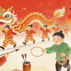 逛游园、玩游戏、赢大奖！正月十五，嗨玩就在市工人文化宫