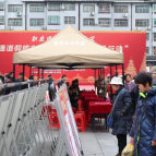 通道:“春风行动”招聘会助力复工复产