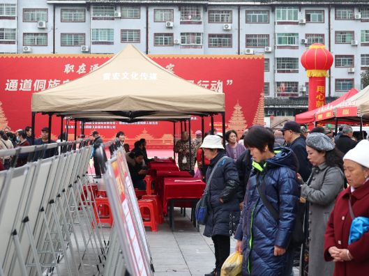 通道:“春风行动”招聘会助力复工复产