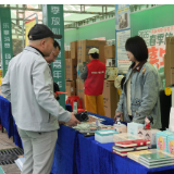 乐享消费启新程 嗨购洪江聚民心