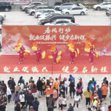 春风送岗兴产业 㵲水扬帆启新程——新晃波洲镇以就业创业赋能高质量发展纪实