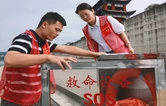 心系少年夏日安 织密安全防护网——辰溪多措并举扎实开展防溺水宣传工作