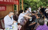 新晃中寨镇：一场义诊温暖百余名老人心