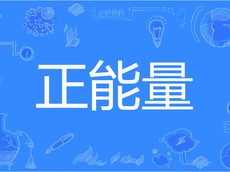 暖心护归途！工行新晃支行联合多方助力八旬迷路老人平安回家