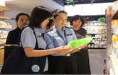 怀化市市场监管局开展商标使用突出问题专项治理行动